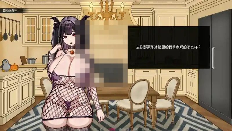 不是魅魔 主线事件 资料图 3